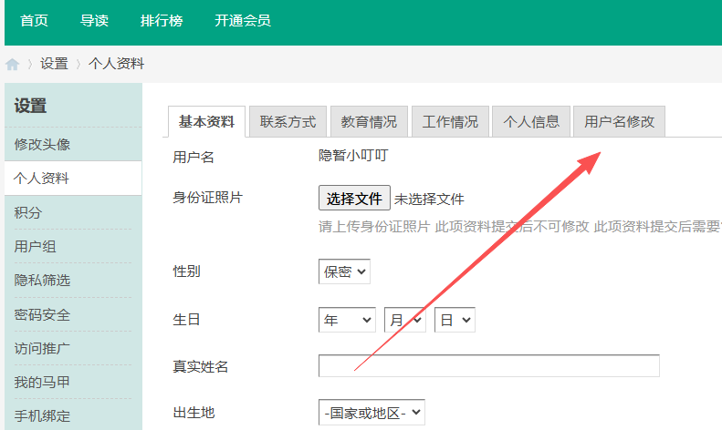 a68ce17d-3d61-42fa-a8a2-55ec4bda9a9c.png