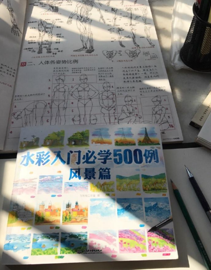 ca5c9218-c279-46dc-9316-96d22e4cdd69.png