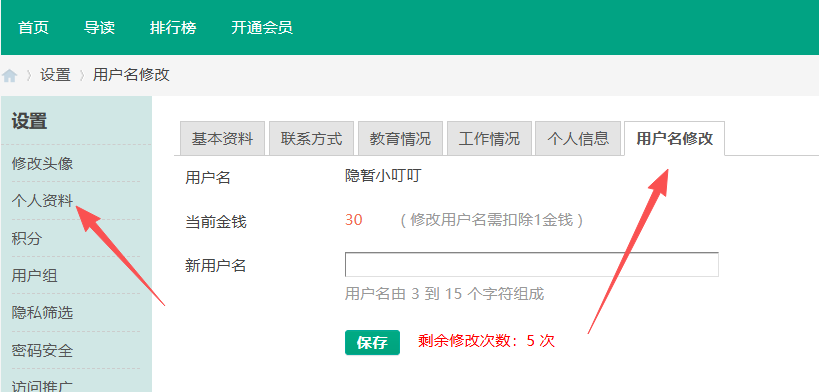 162ae943-3700-420a-9bfa-34ef5fd317d5.png