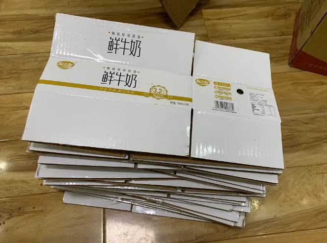 bbb099b9-8fae-4f7b-ba8a-c800c7ad044a.png