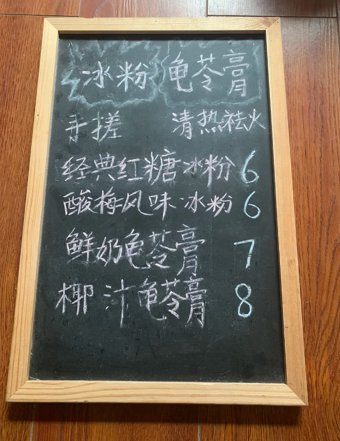 12bbf63b-39c6-409c-89e2-3a144f734520.png