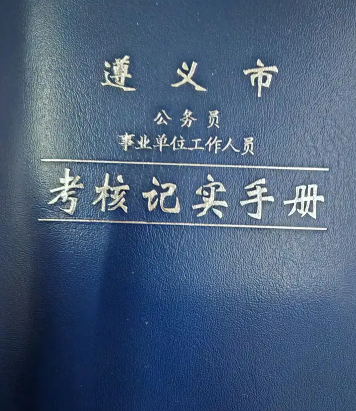 9870d4f4-ccc0-4e13-a372-91814ea48eab.png