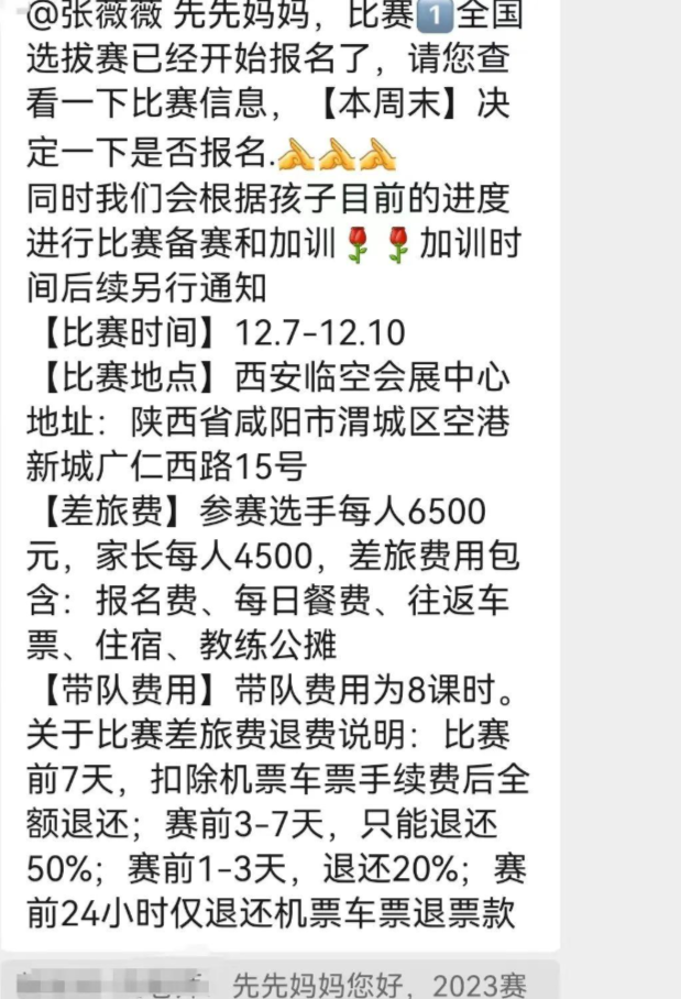 af153be1-fb52-4eb7-8fbb-869194c17ddd.png