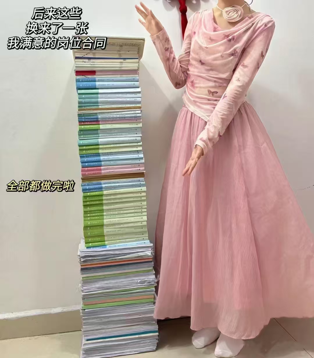 7d12202caa634c91a588fe9cde1edc3b.jpg