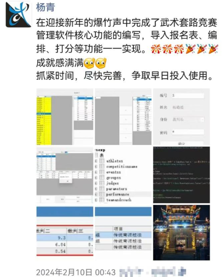 ad451e26-8c21-492c-8791-0527e4ff2240.png