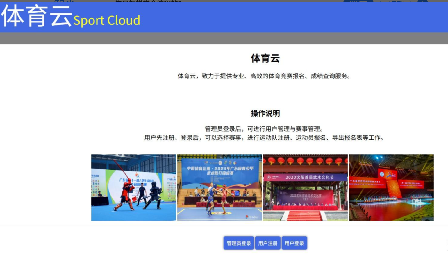 71d5d6e9-2115-4b81-870b-6f5ec4e78661.png
