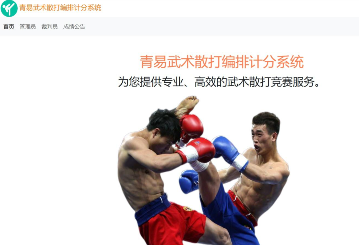 ac64bbd0-806f-47a2-a281-67464d314191.png