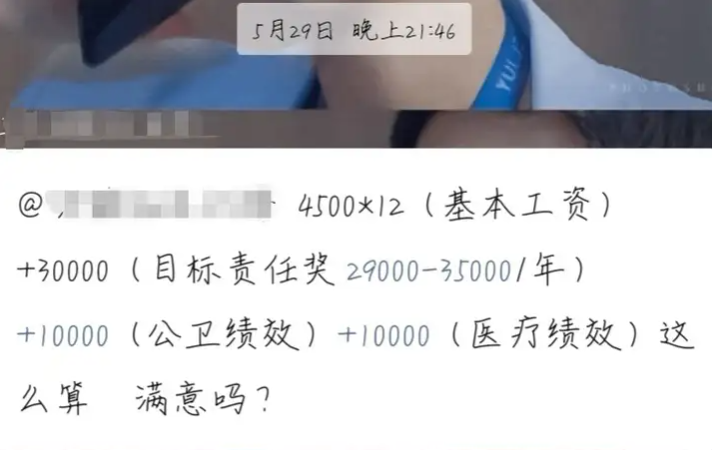 dff78441-65ac-48f5-8166-e9d5deb9718d.png