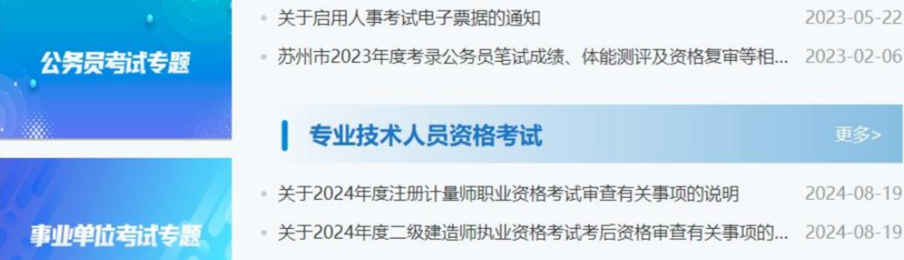 eafd90a2-429c-451a-8ea5-f15a10246f2c.png