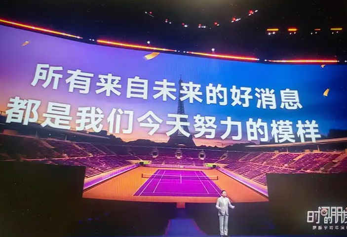 4fe305dc-bef7-4676-a6fa-e42e60b3c761.png