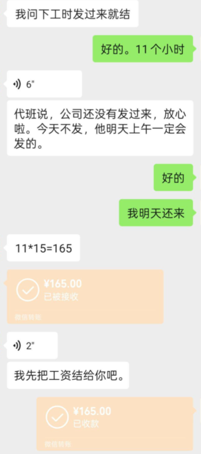545754a4-f45b-4bf1-8263-54d86853abd4.png