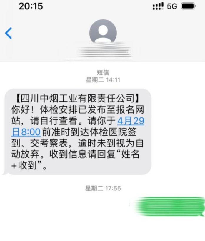 ca197bff-3a9a-4bdb-8f41-6fae9d8568d8.png