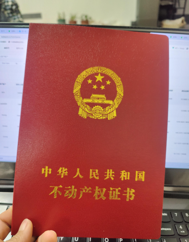 ddc320a8-a8b8-45b6-bedb-e6d678325d91.png