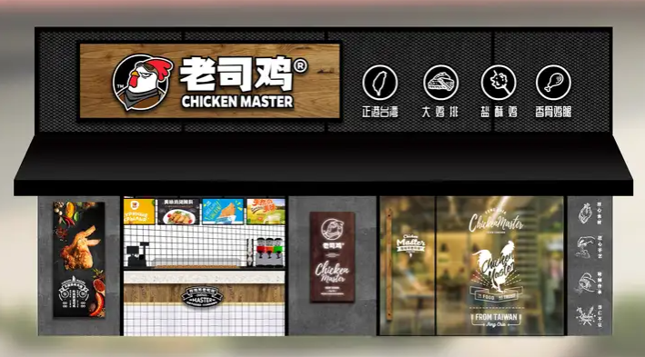 00e53be6-77dc-41ea-8a6d-78a00b6d59e7.png