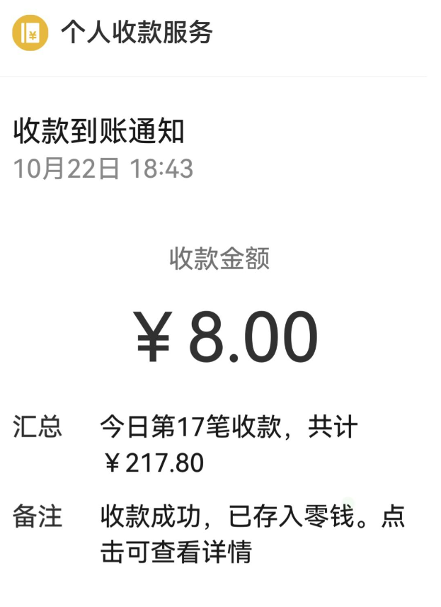 1cd236c8-eee4-43aa-858a-b8cb5d960c69.png